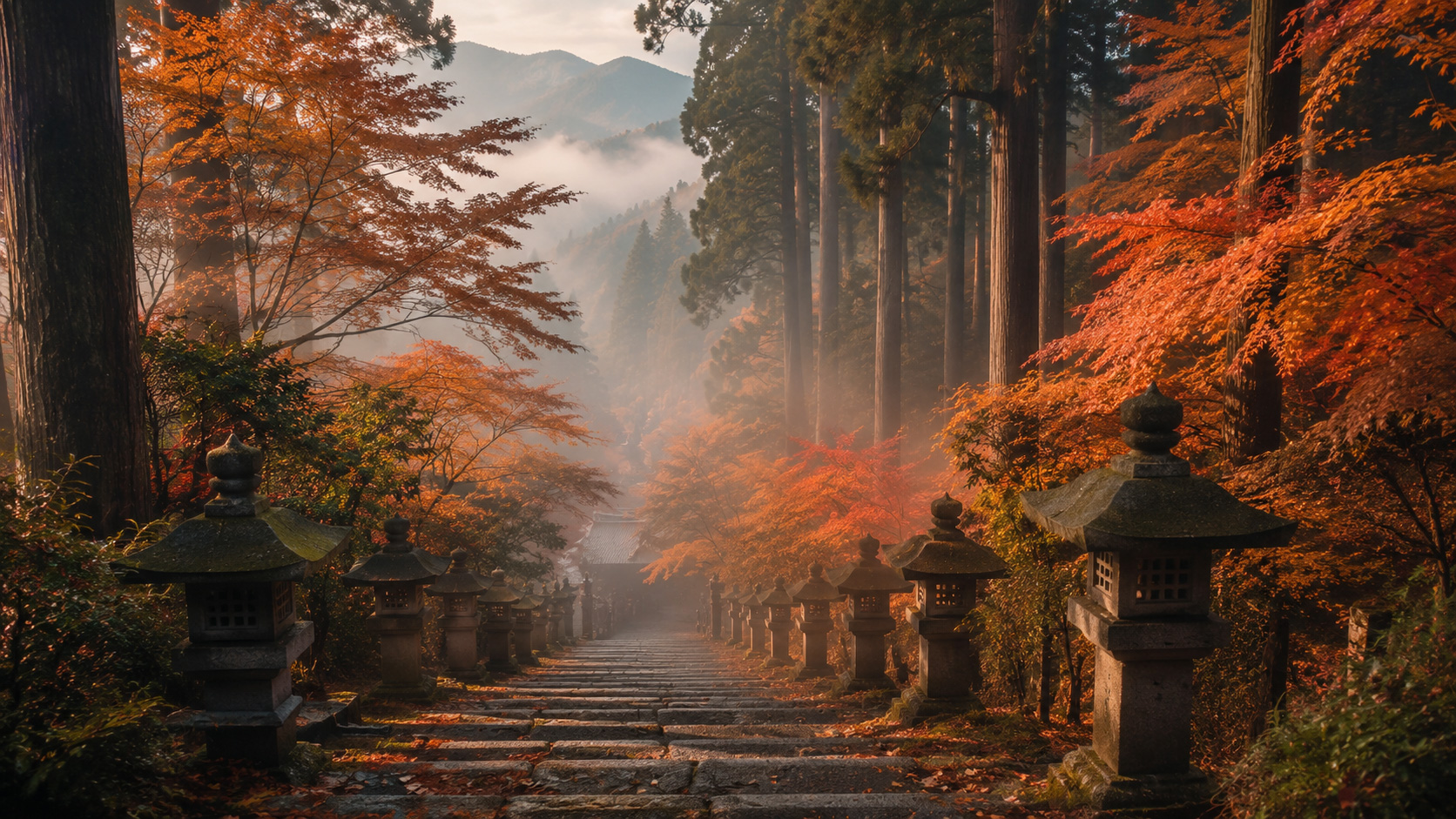 大山観光地